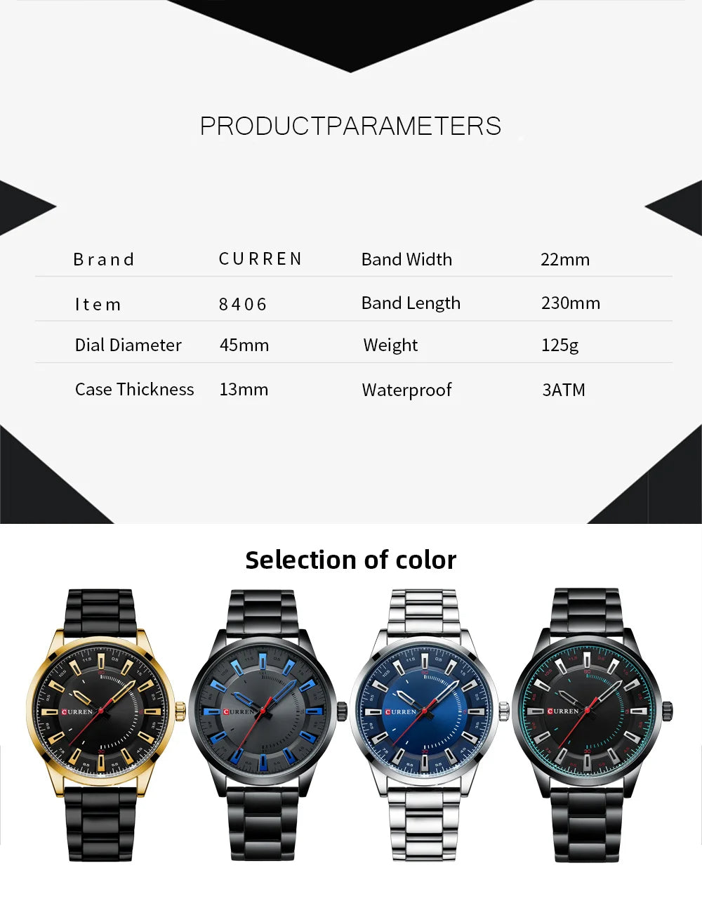 CURREN 8406