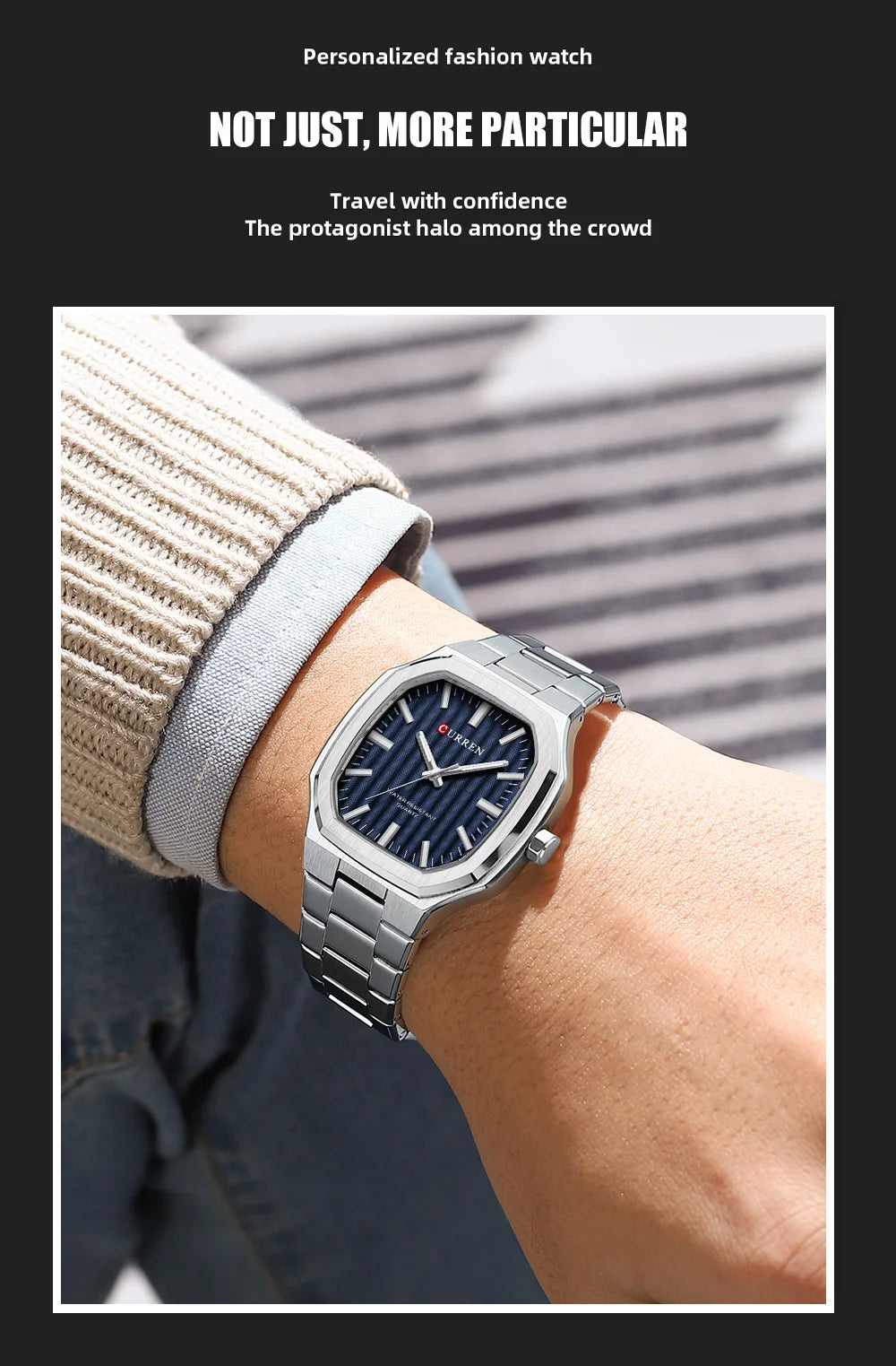 CURREN 8458